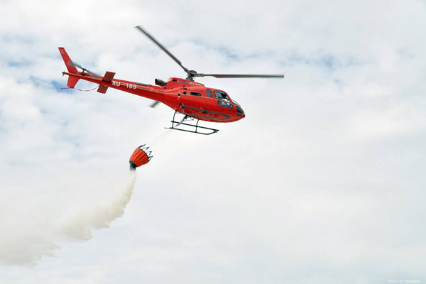 Helicopter-Fire-Fighter